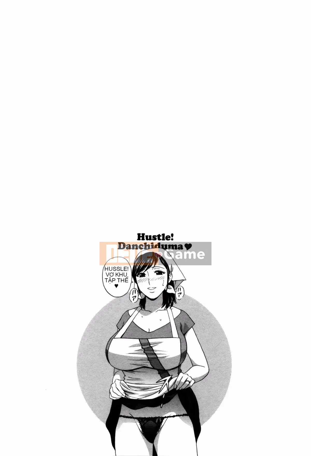 [Eimaru] Hối hả! Danchi Tsuma♥ 2