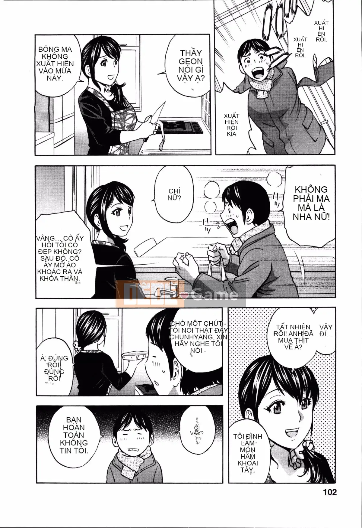 [Eimaru] Hối hả! Danchi Tsuma♥ 2