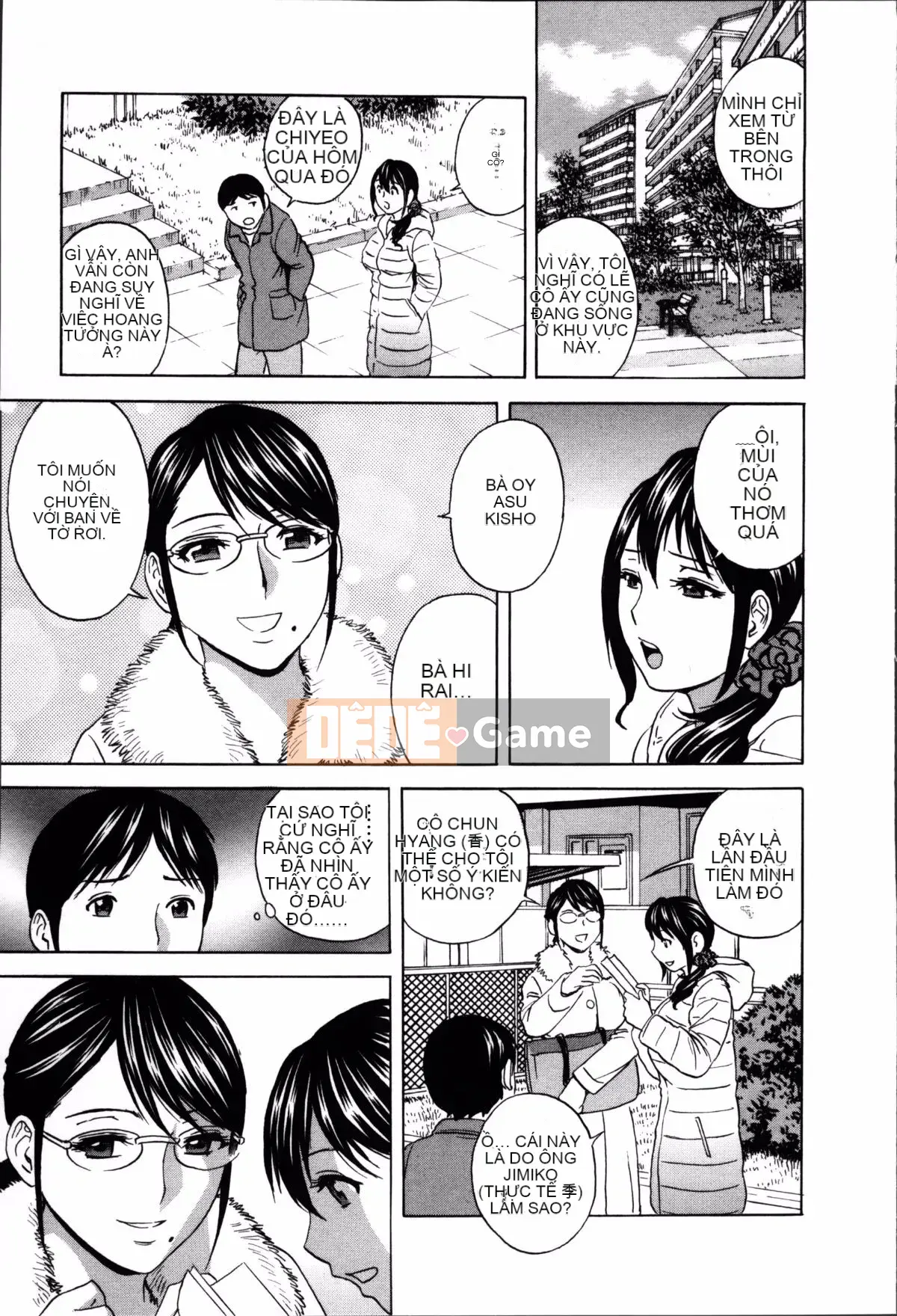 [Eimaru] Hối hả! Danchi Tsuma♥ 2