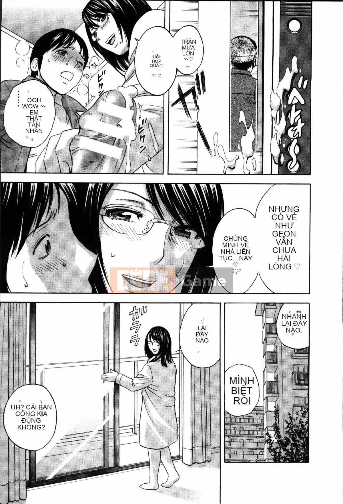 [Eimaru] Hối hả! Danchi Tsuma♥ 2