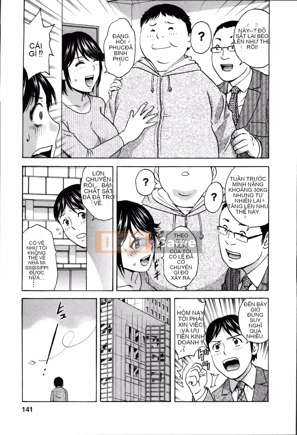 [Eimaru] Hối hả! Danchi Tsuma♥ 2