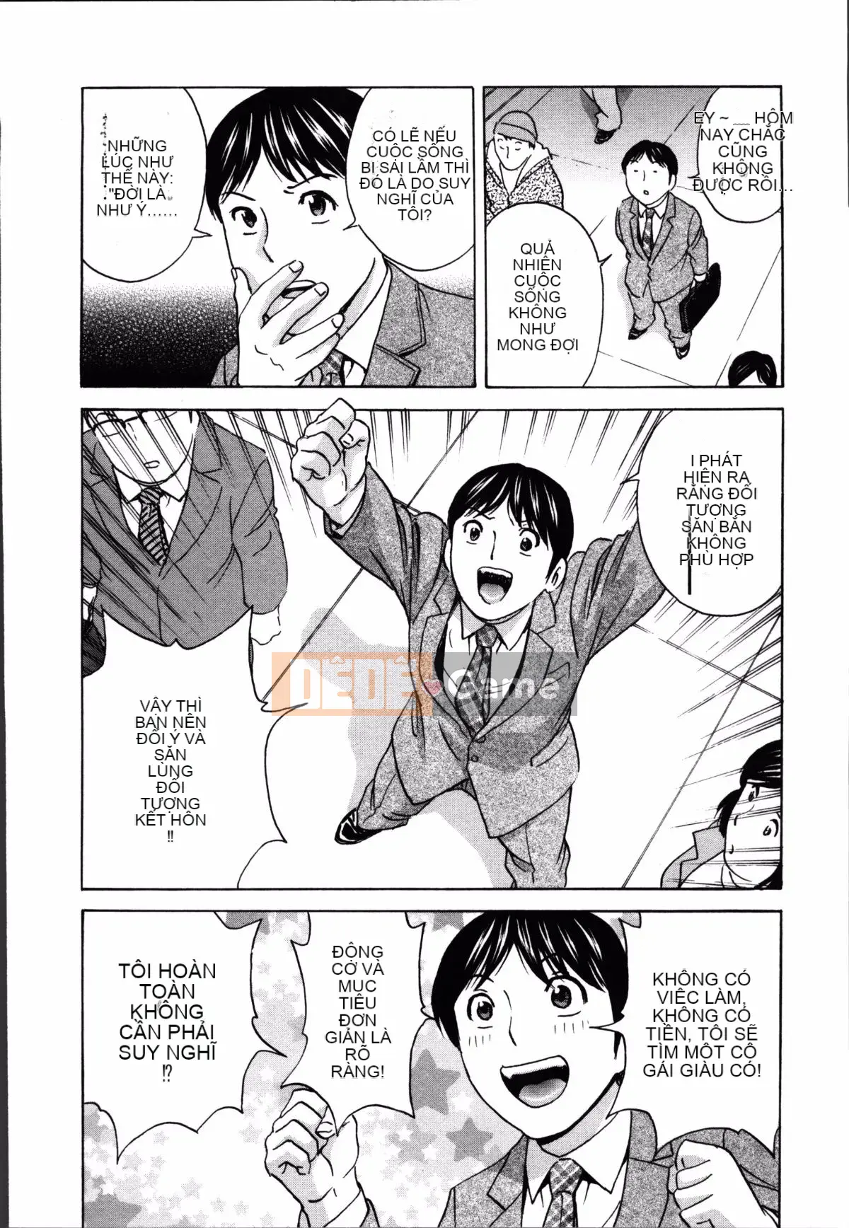 [Eimaru] Hối hả! Danchi Tsuma♥ 2