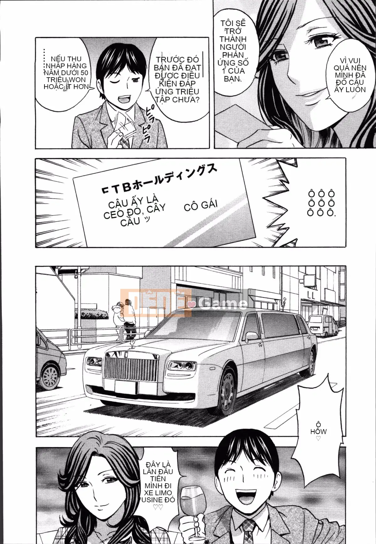 [Eimaru] Hối hả! Danchi Tsuma♥ 2