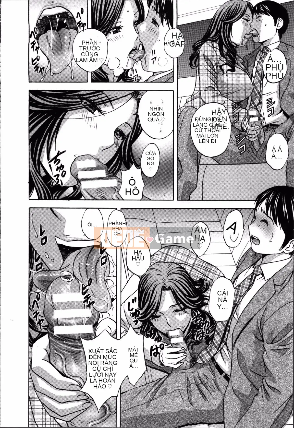 [Eimaru] Hối hả! Danchi Tsuma♥ 2