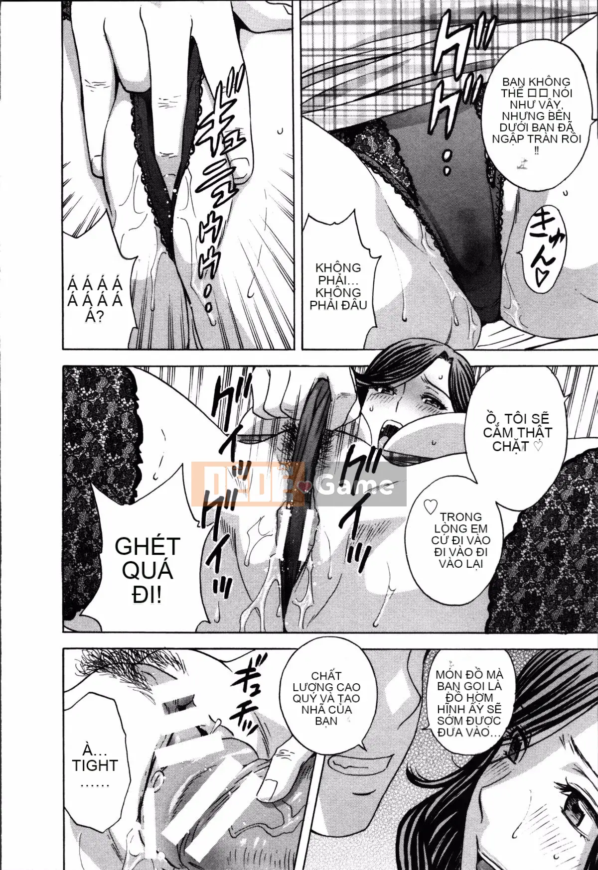 [Eimaru] Hối hả! Danchi Tsuma♥ 2