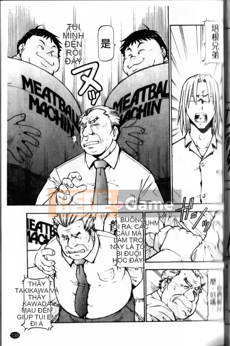 [ITOYOKO] NÔ LỆ CÔ GÁI