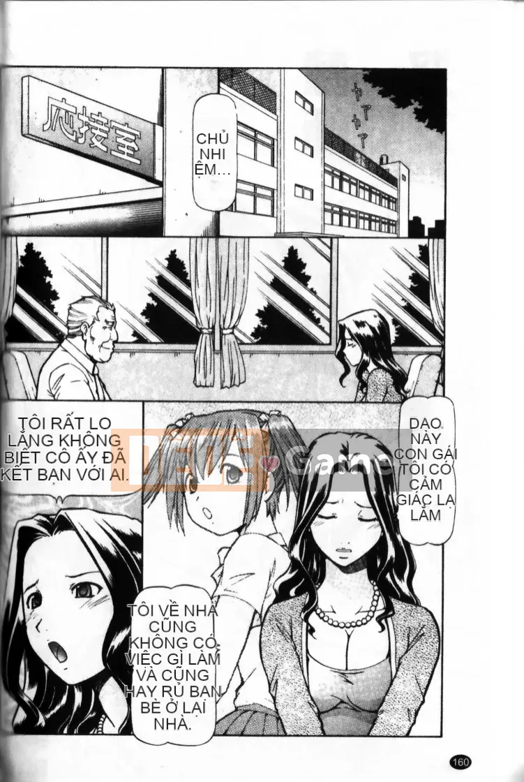 [ITOYOKO] NÔ LỆ CÔ GÁI