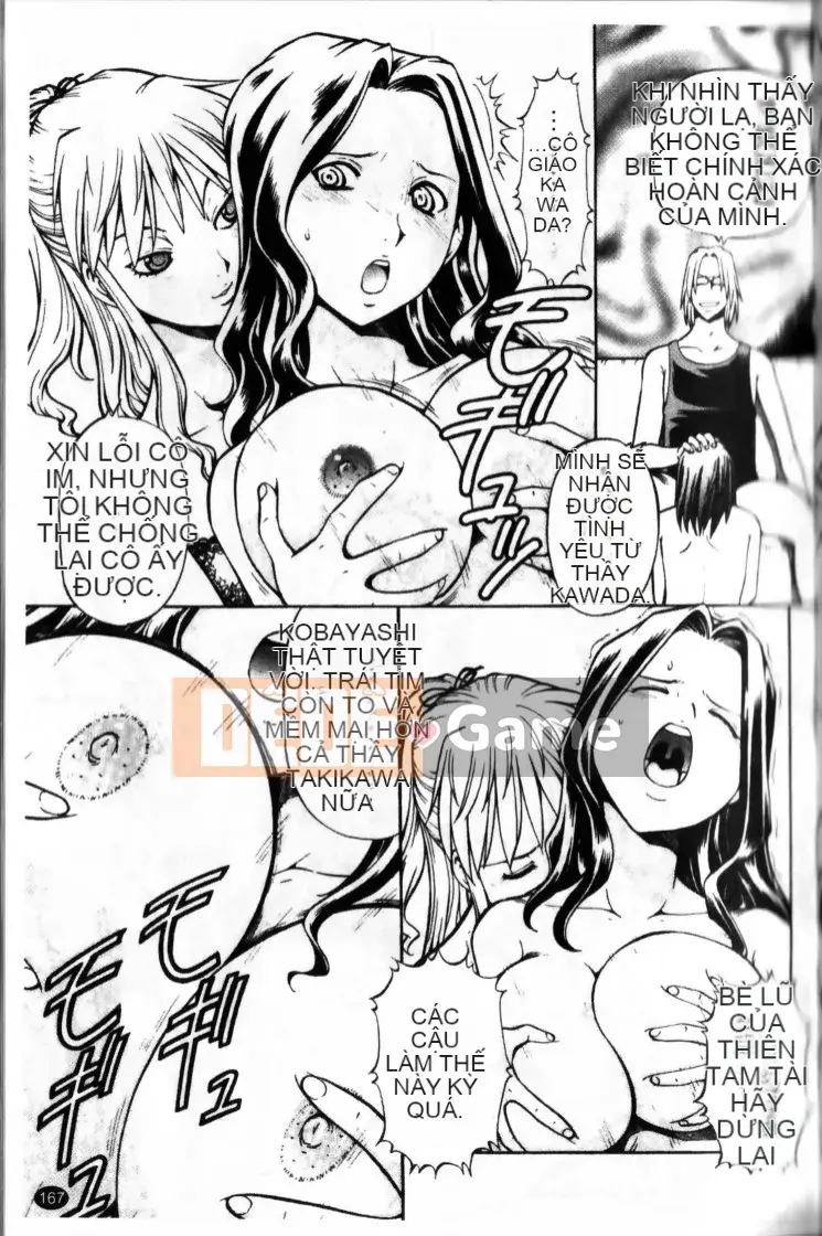 [ITOYOKO] NÔ LỆ CÔ GÁI