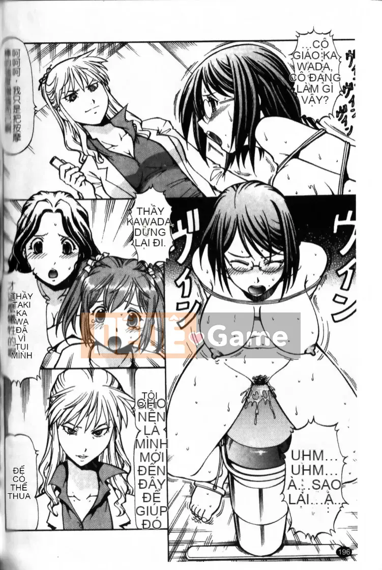 [ITOYOKO] NÔ LỆ CÔ GÁI