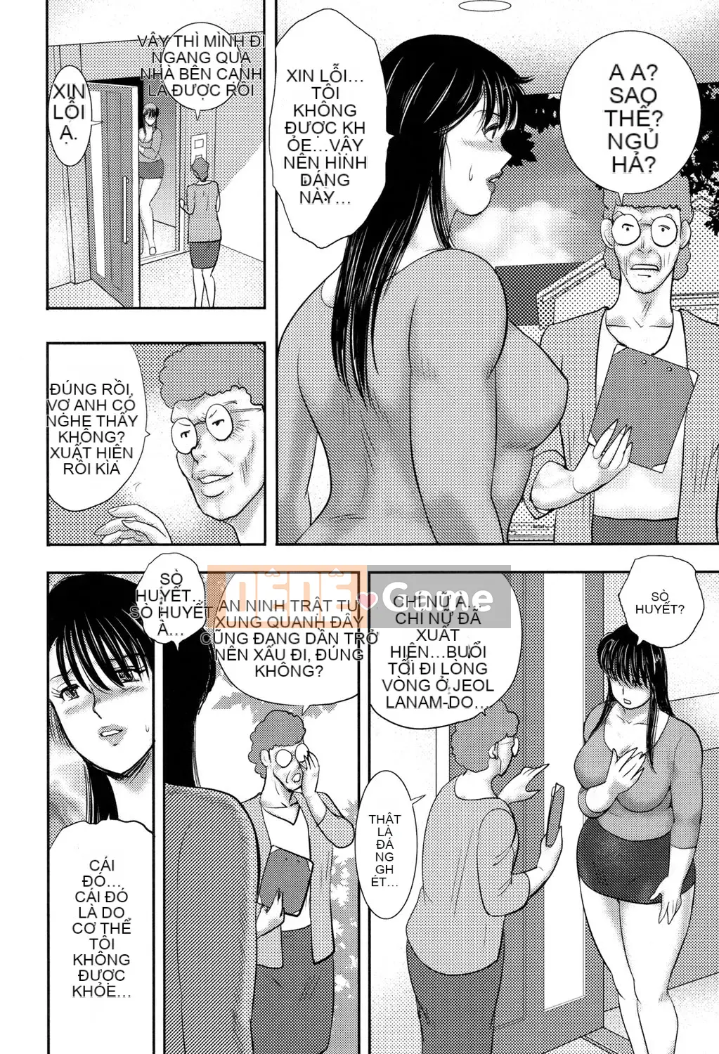 [Nam chính] Nữ giáo viên nô lệ Keiko 8