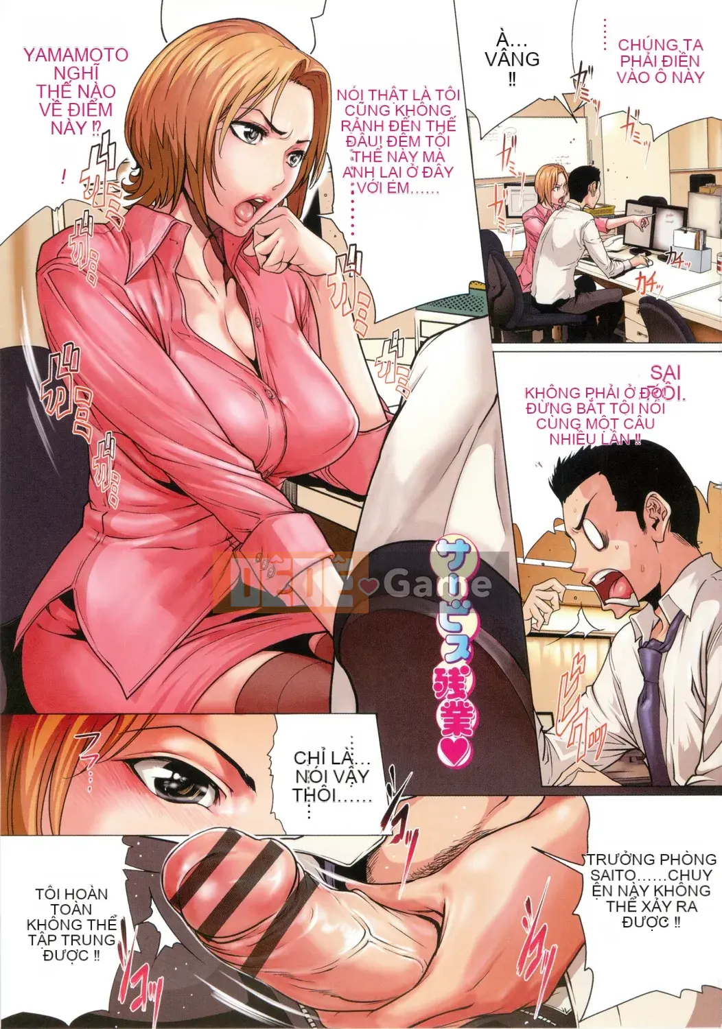 [LINDA] Hononokoibito ~Những cô gái điếm gọn gàng và sạch sẽ~