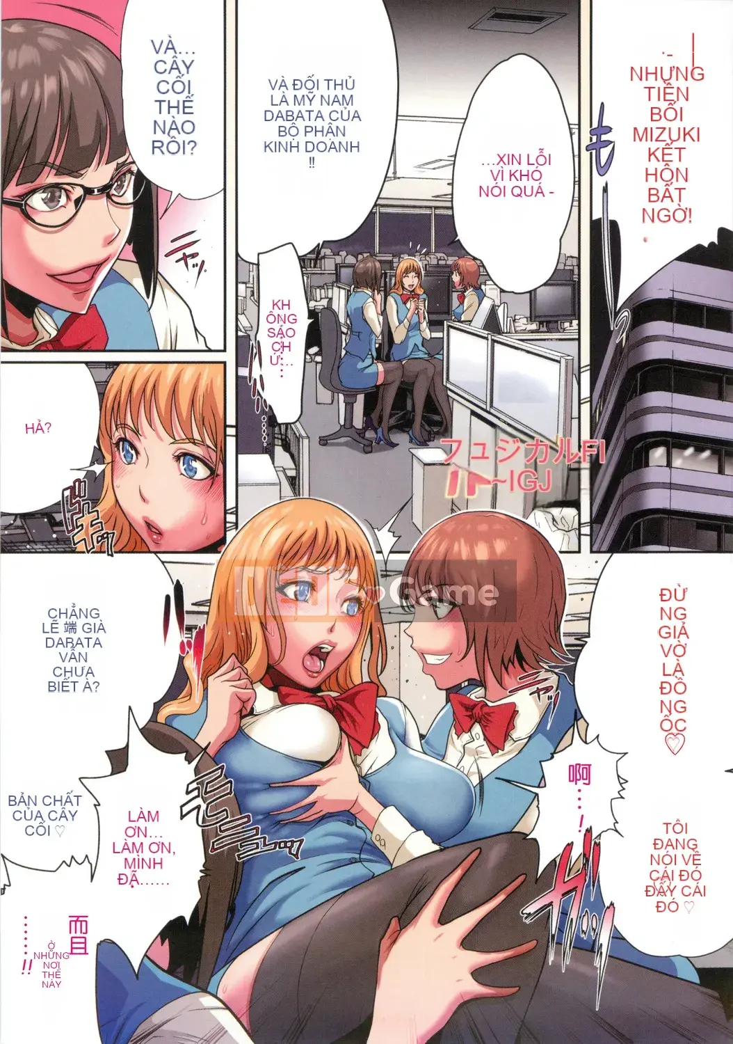 [LINDA] Hononokoibito ~Những cô gái điếm gọn gàng và sạch sẽ~