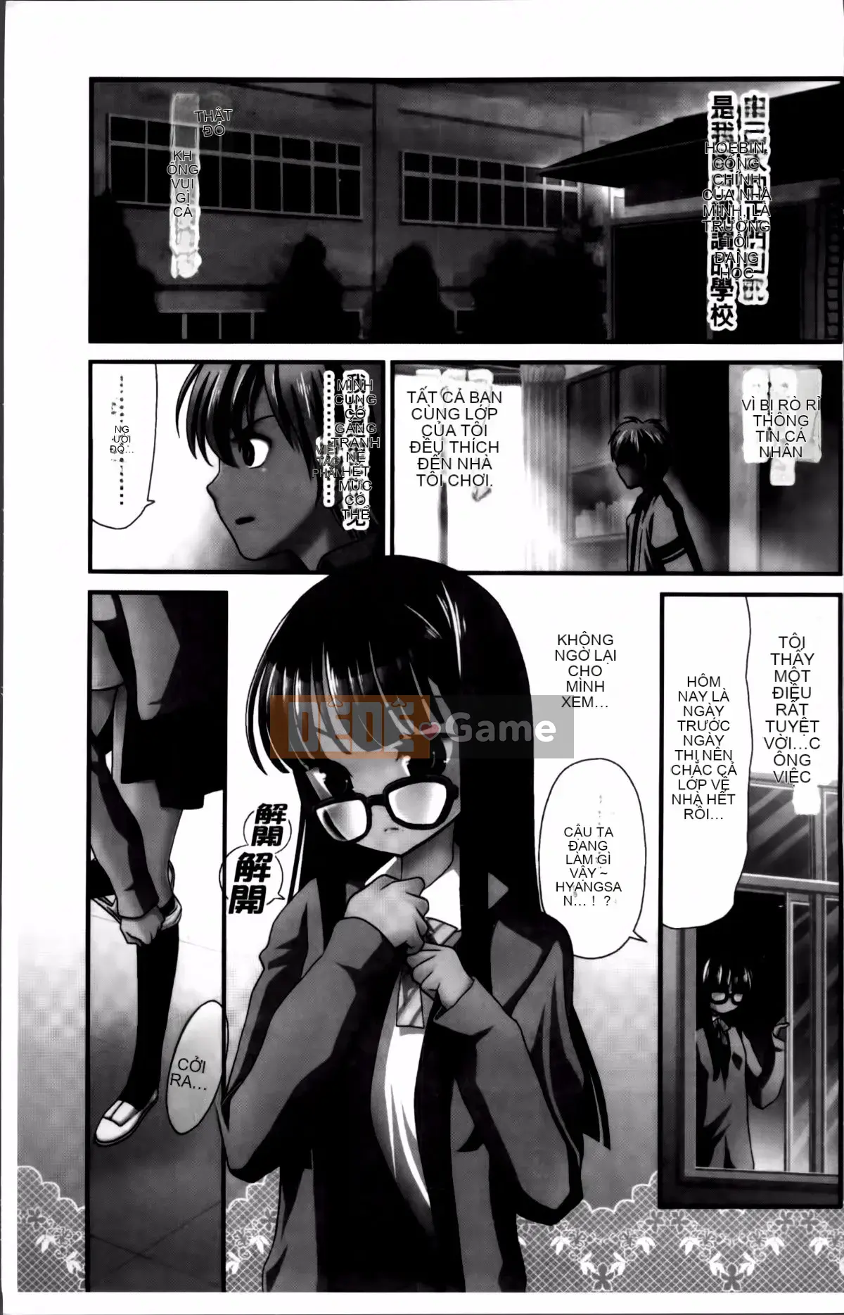 [Sanada Rin] Bạn biết đấy, tôi đây