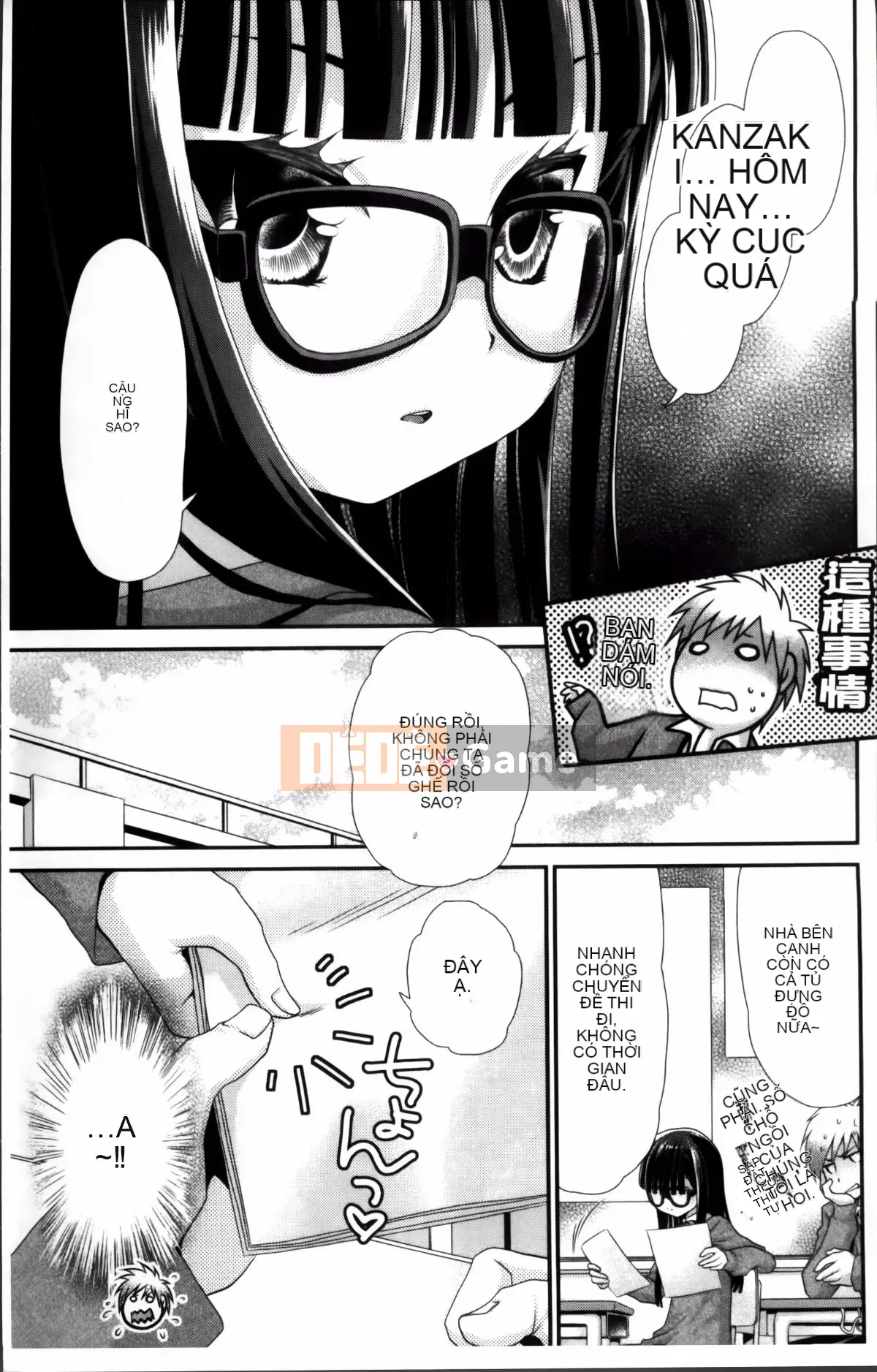 [Sanada Rin] Bạn biết đấy, tôi đây