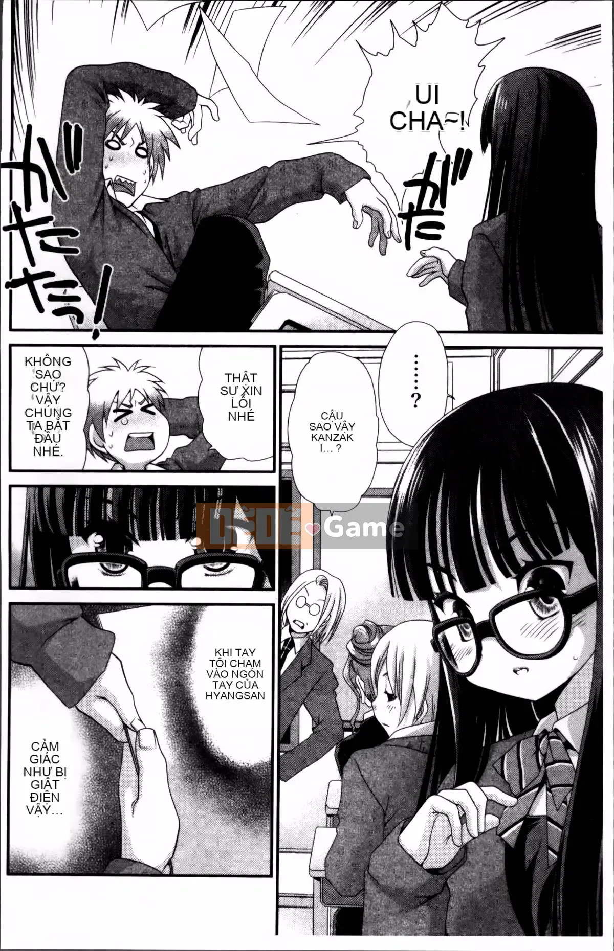 [Sanada Rin] Bạn biết đấy, tôi đây