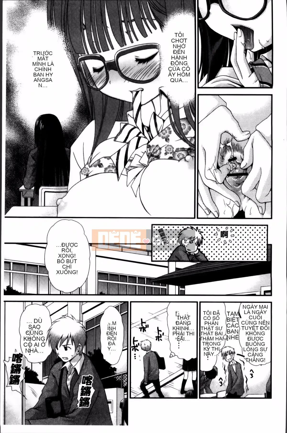 [Sanada Rin] Bạn biết đấy, tôi đây