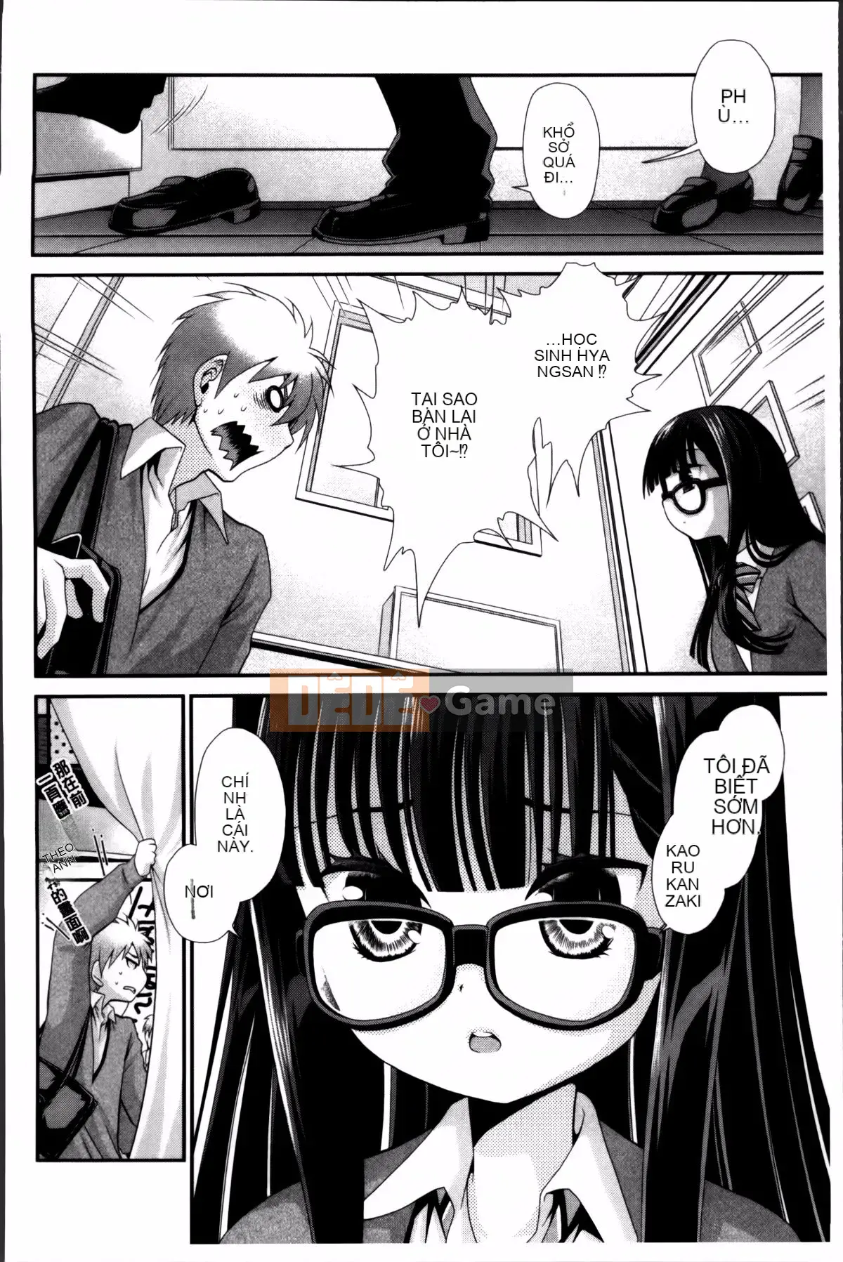 [Sanada Rin] Bạn biết đấy, tôi đây