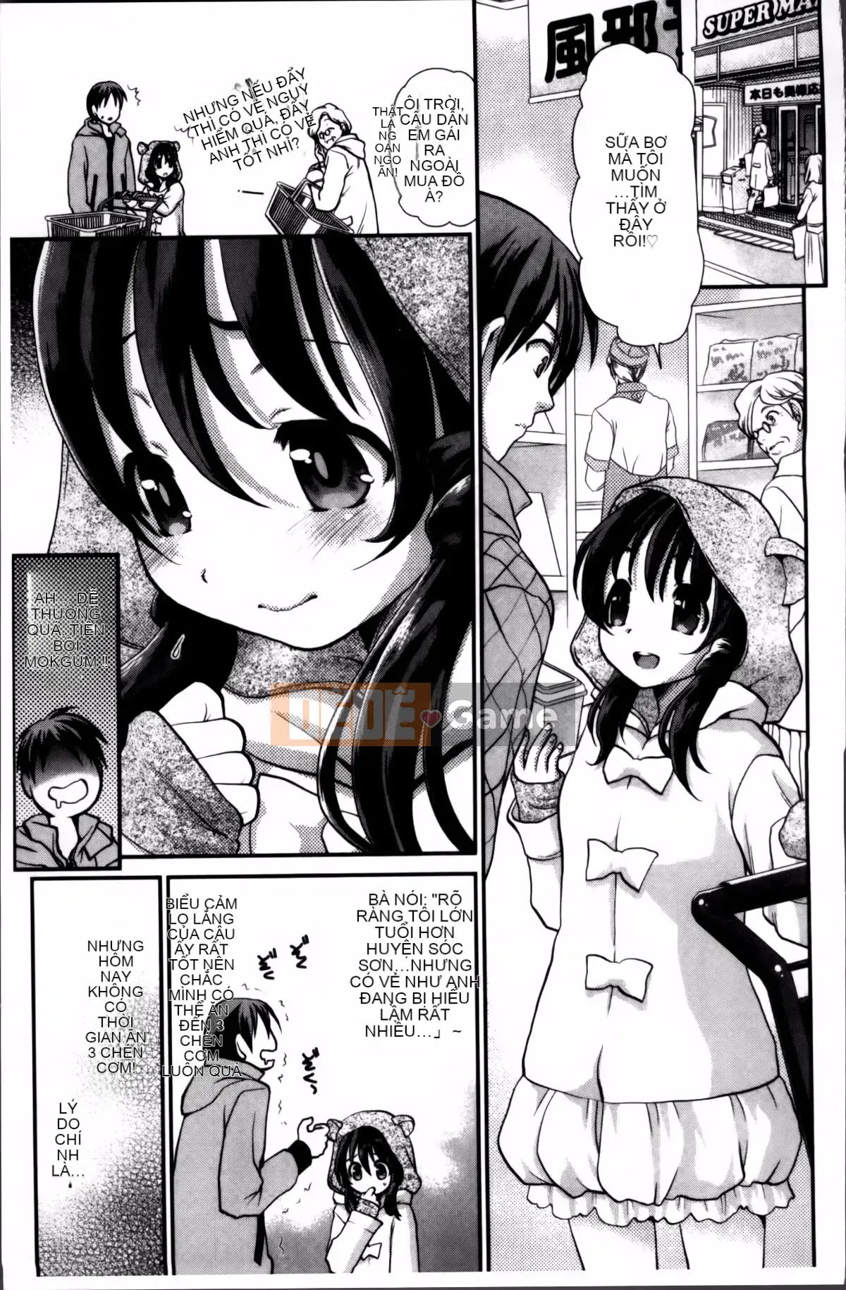 [Sanada Rin] Bạn biết đấy, tôi đây