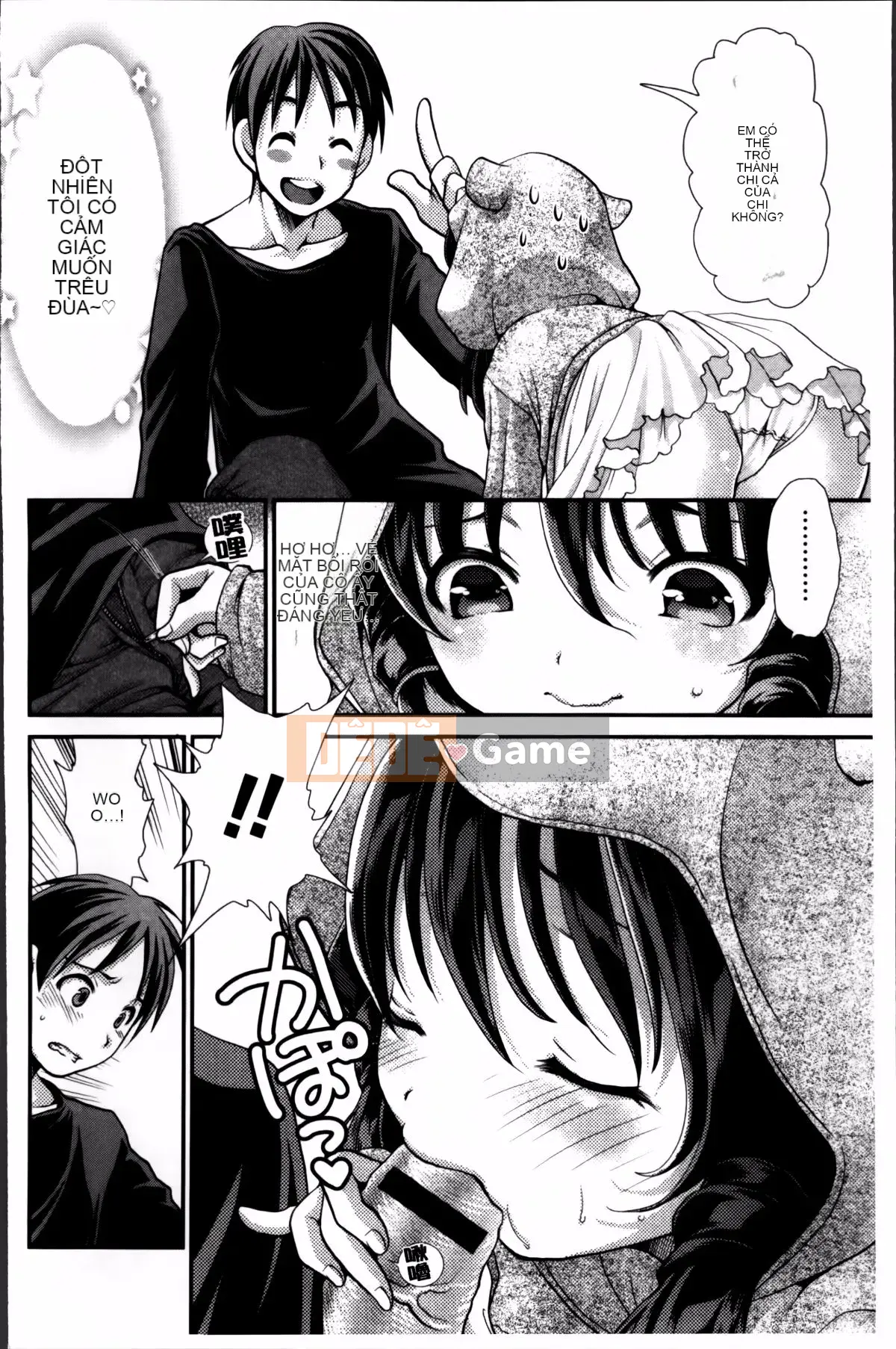 [Sanada Rin] Bạn biết đấy, tôi đây