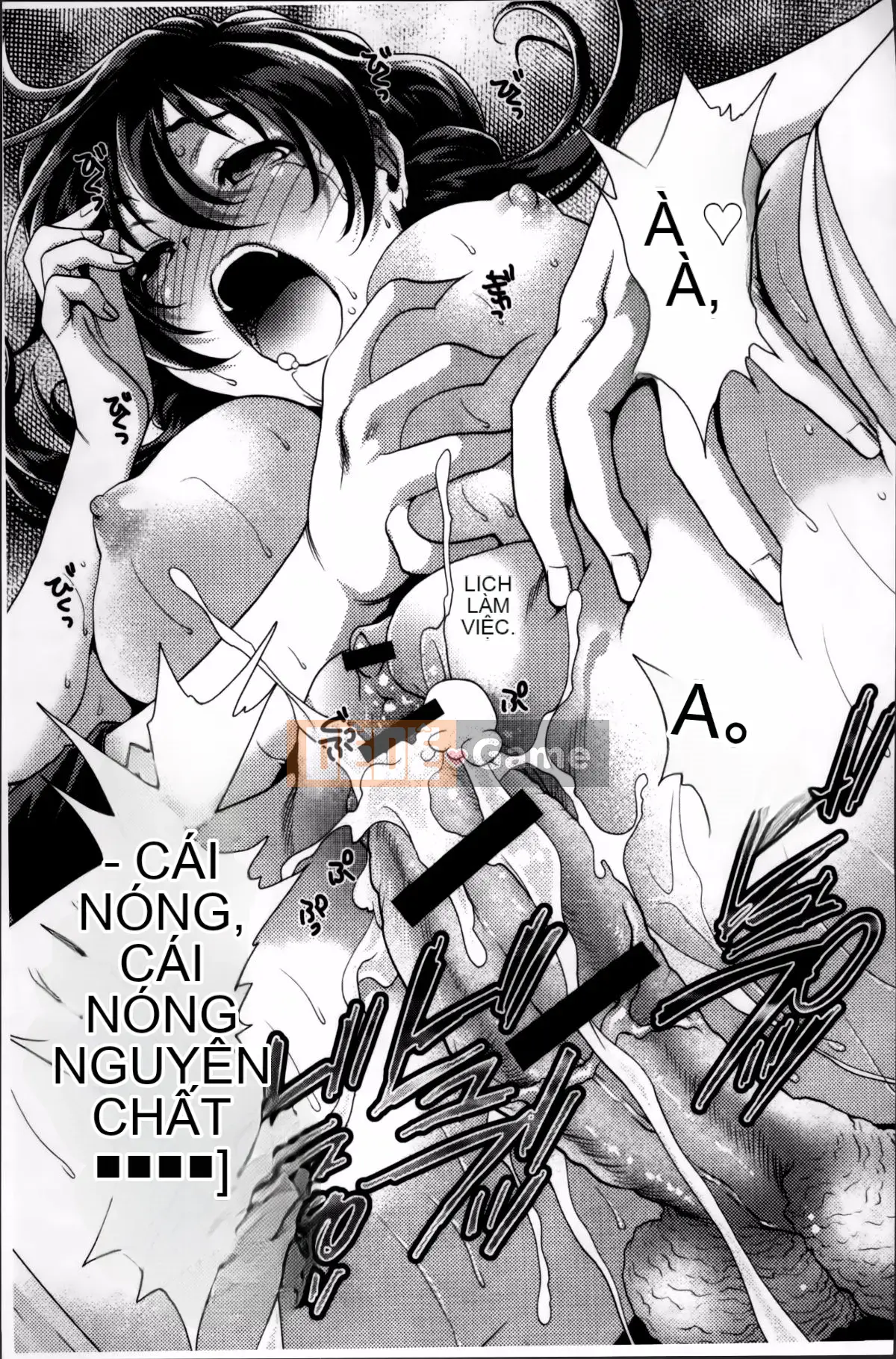 [Sanada Rin] Bạn biết đấy, tôi đây