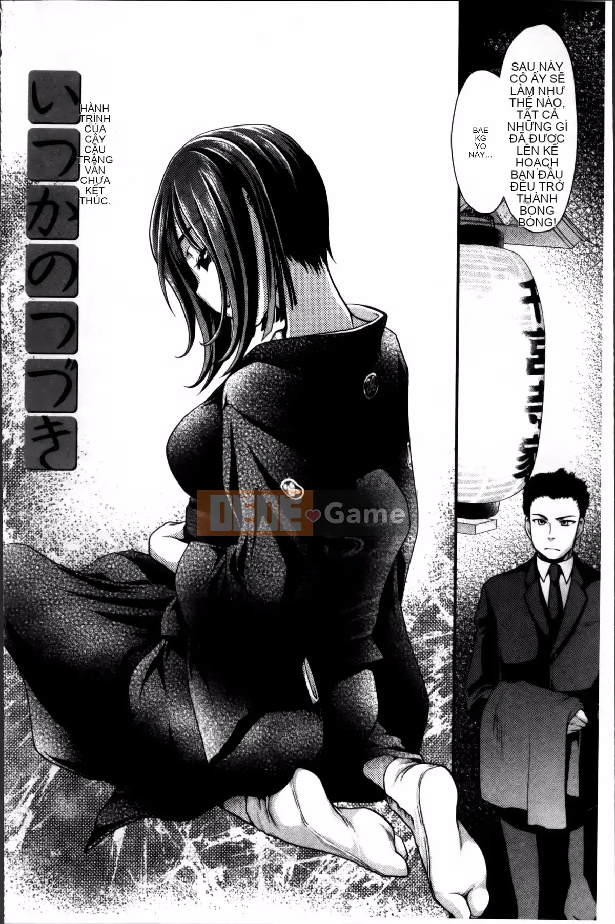 [Sanada Rin] Bạn biết đấy, tôi đây