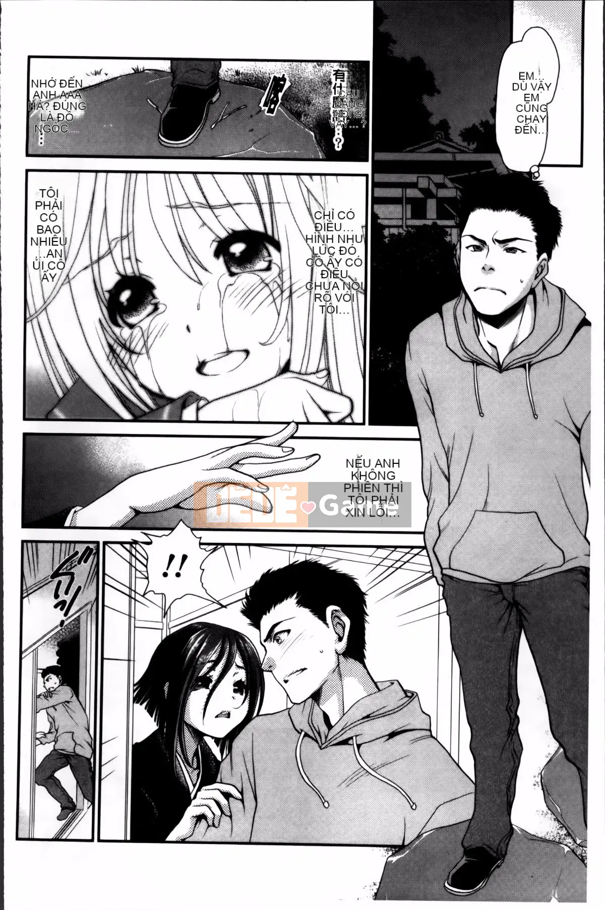 [Sanada Rin] Bạn biết đấy, tôi đây