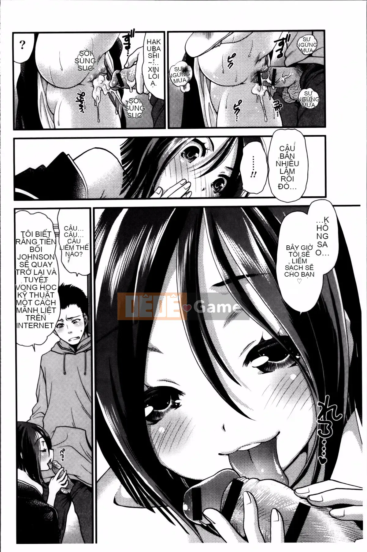 [Sanada Rin] Bạn biết đấy, tôi đây