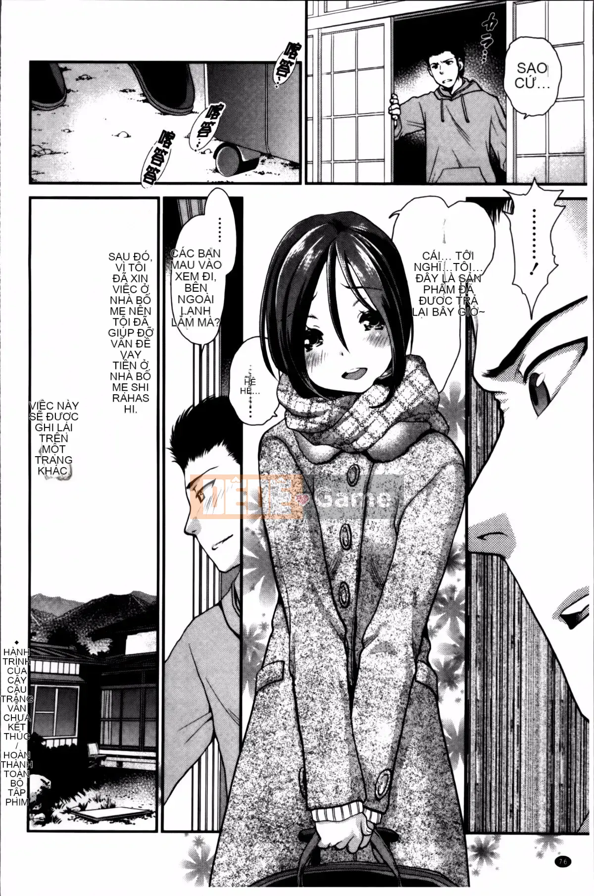 [Sanada Rin] Bạn biết đấy, tôi đây