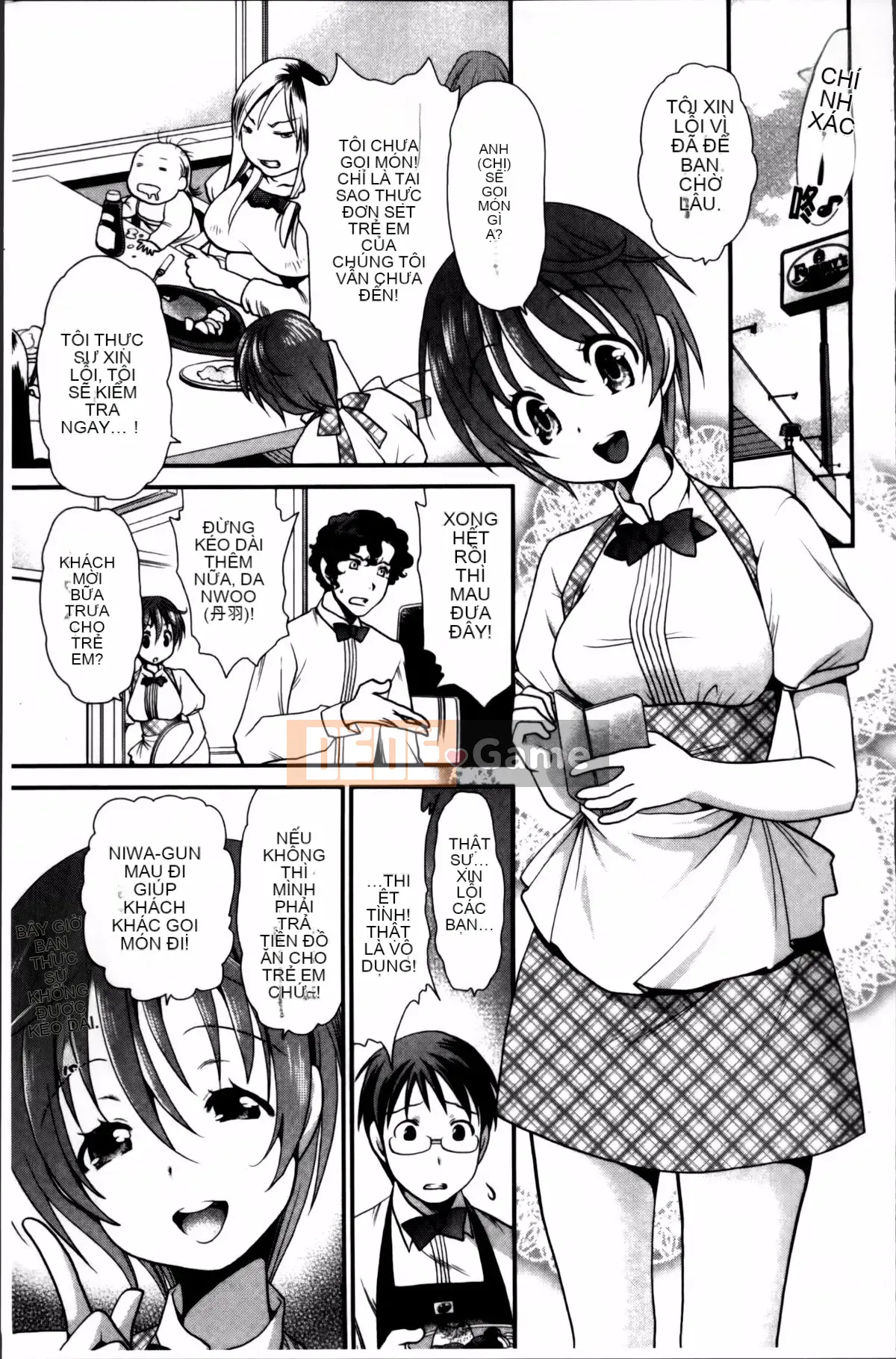 [Sanada Rin] Bạn biết đấy, tôi đây