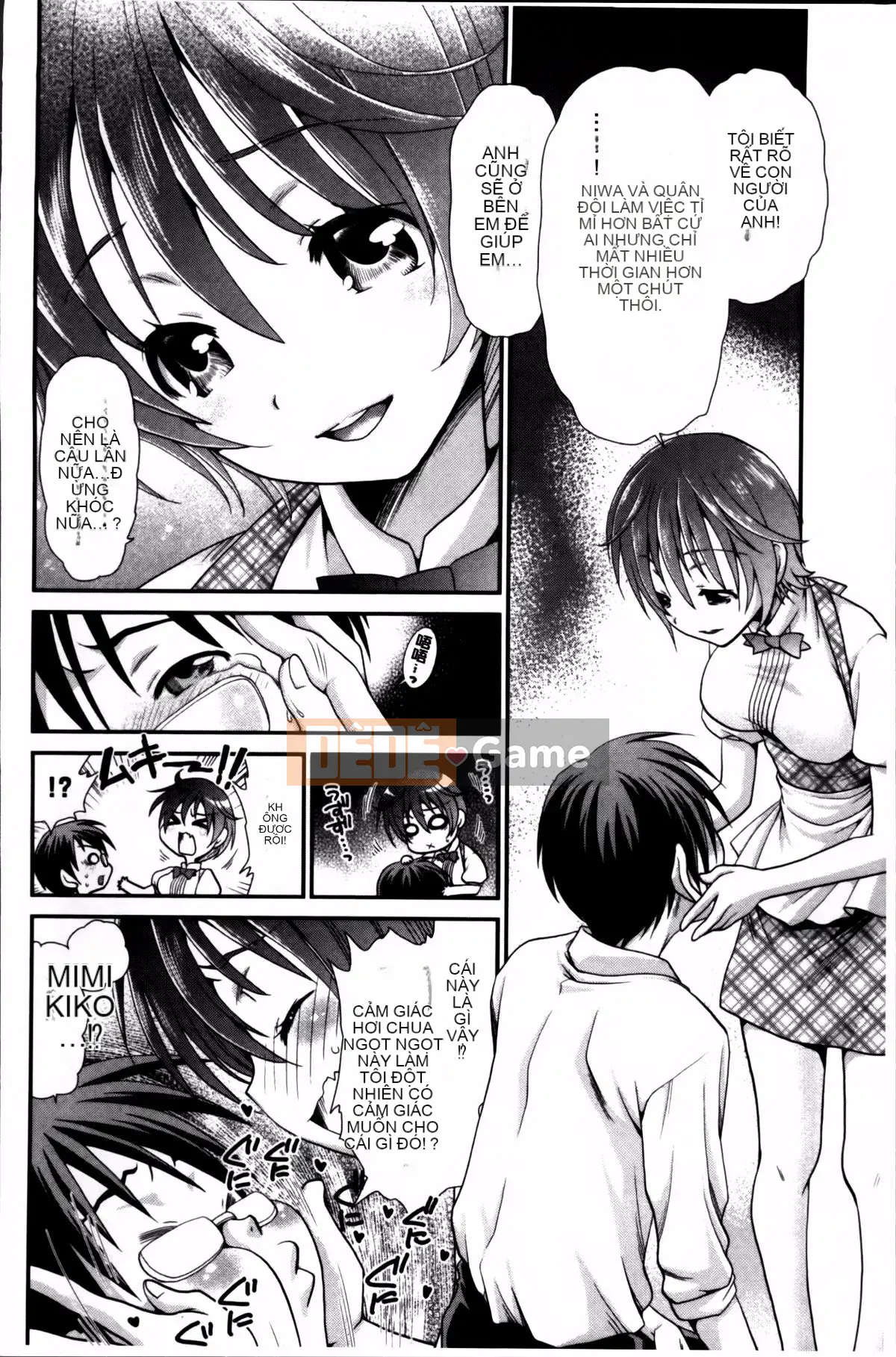 [Sanada Rin] Bạn biết đấy, tôi đây