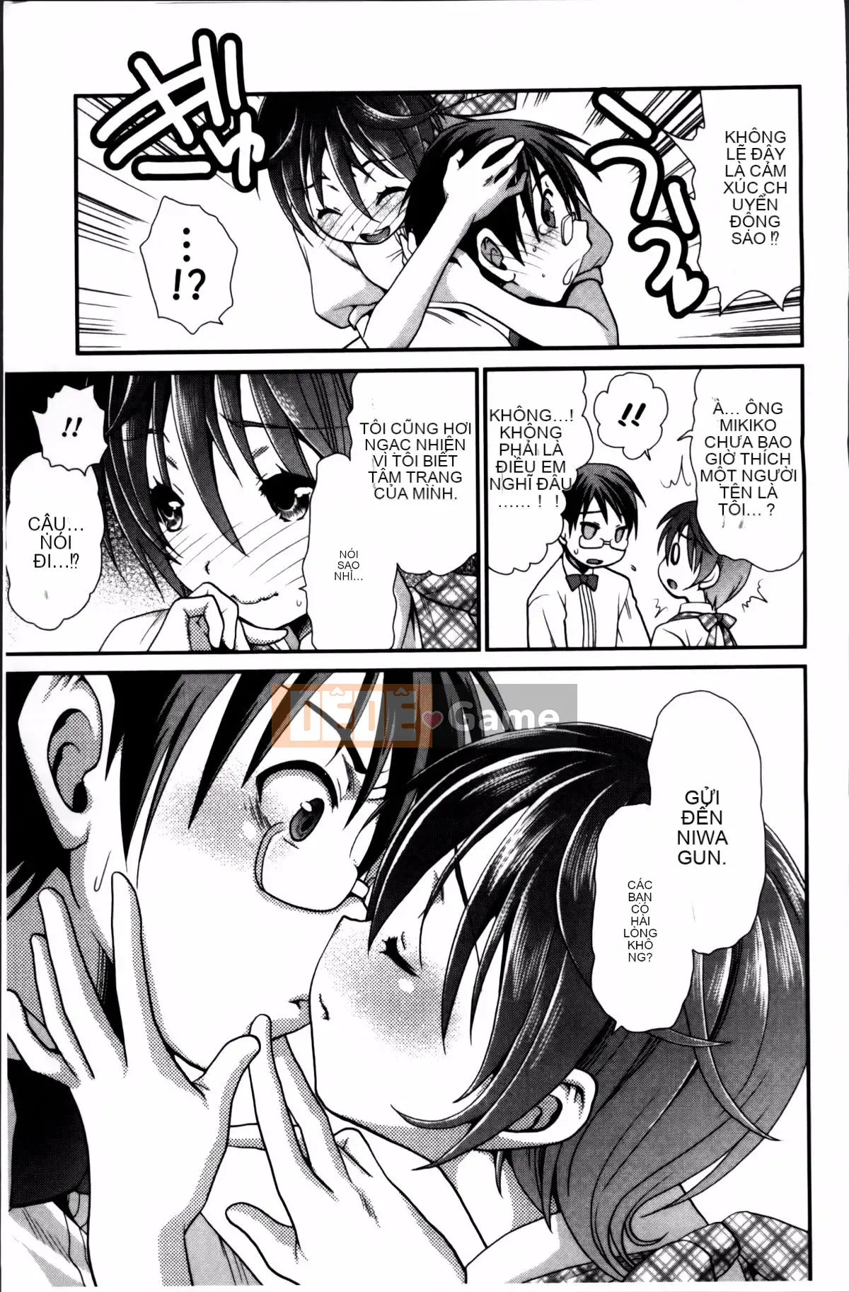 [Sanada Rin] Bạn biết đấy, tôi đây