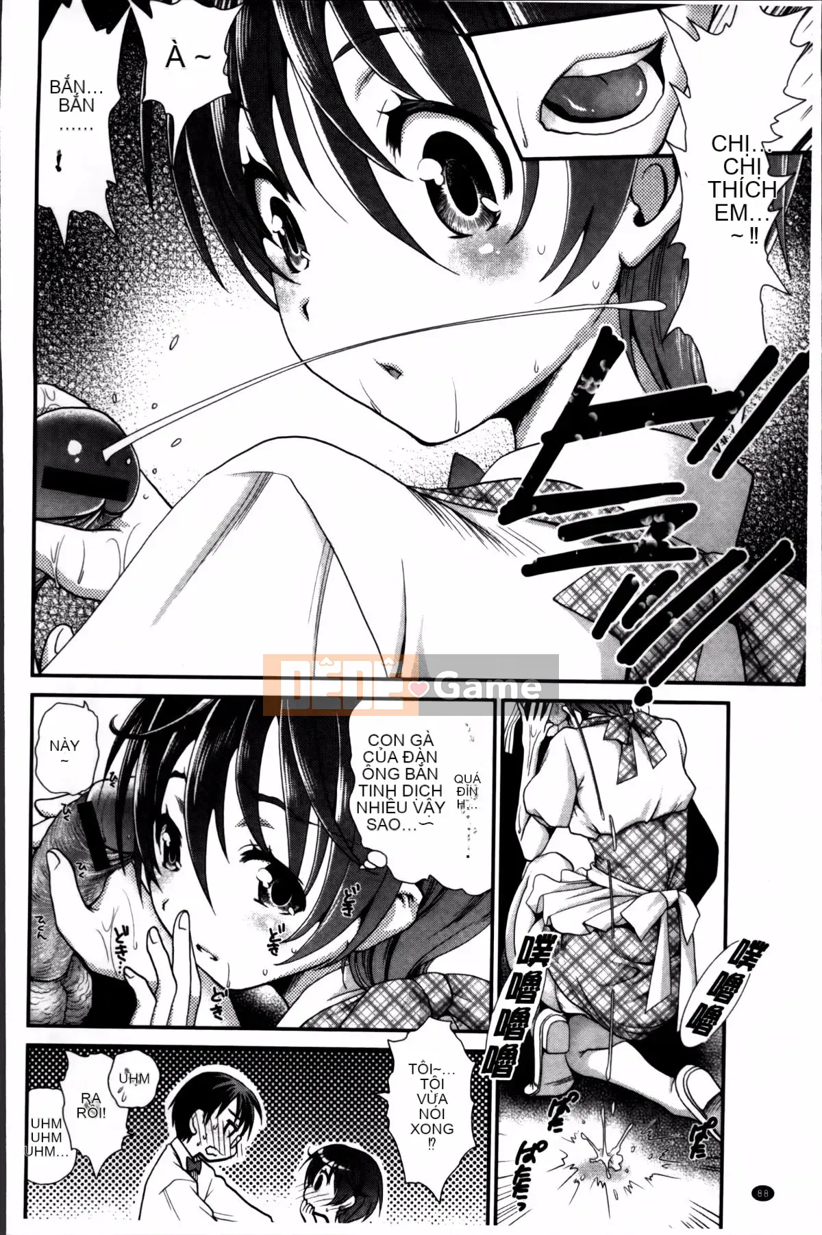 [Sanada Rin] Bạn biết đấy, tôi đây