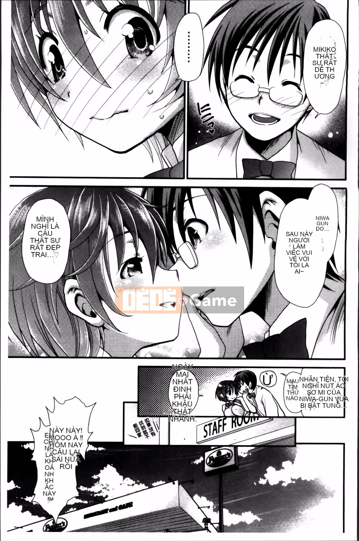 [Sanada Rin] Bạn biết đấy, tôi đây