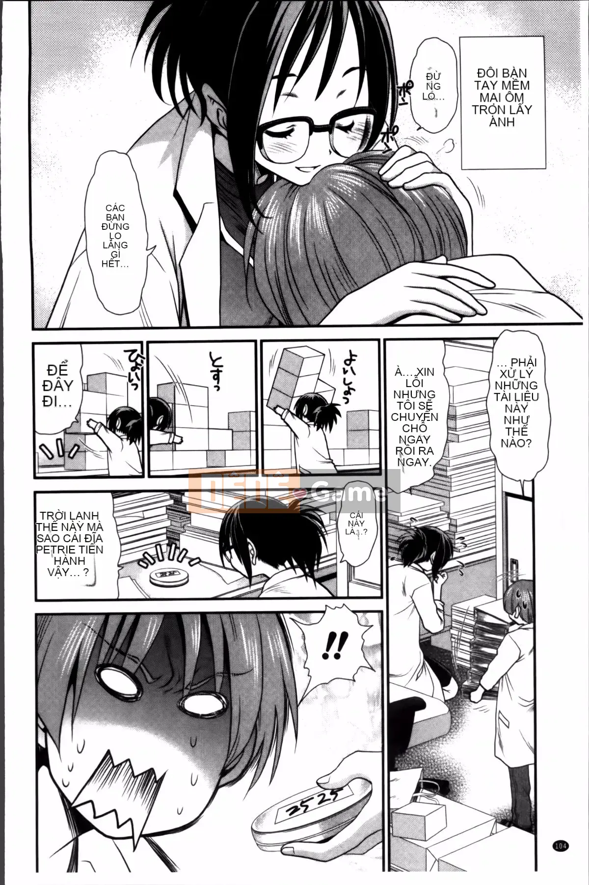 [Sanada Rin] Bạn biết đấy, tôi đây