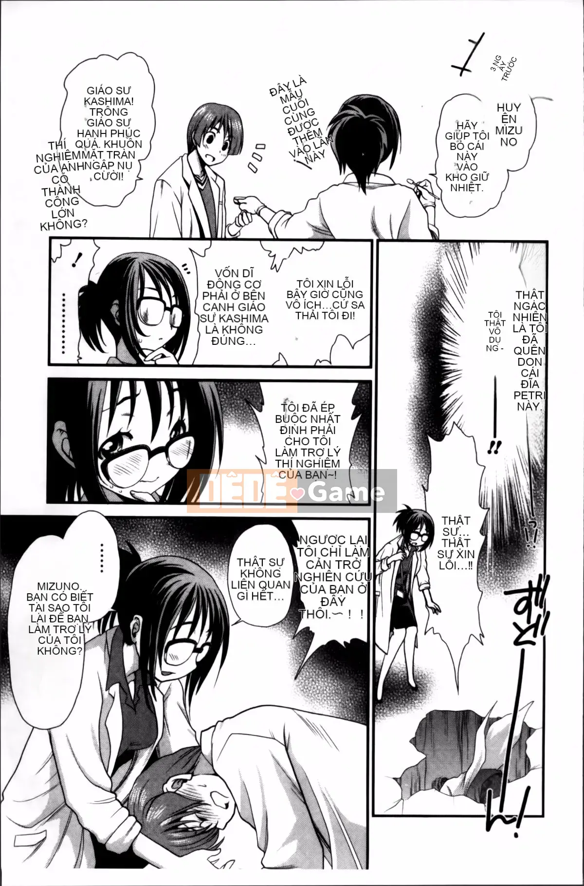 [Sanada Rin] Bạn biết đấy, tôi đây