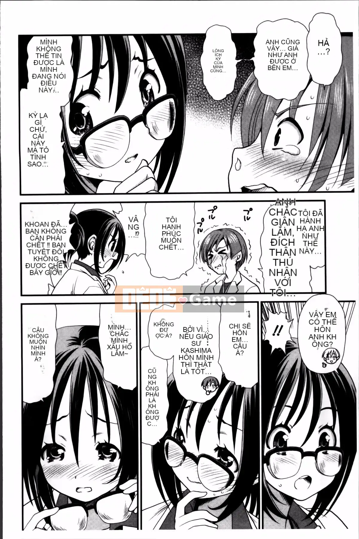 [Sanada Rin] Bạn biết đấy, tôi đây