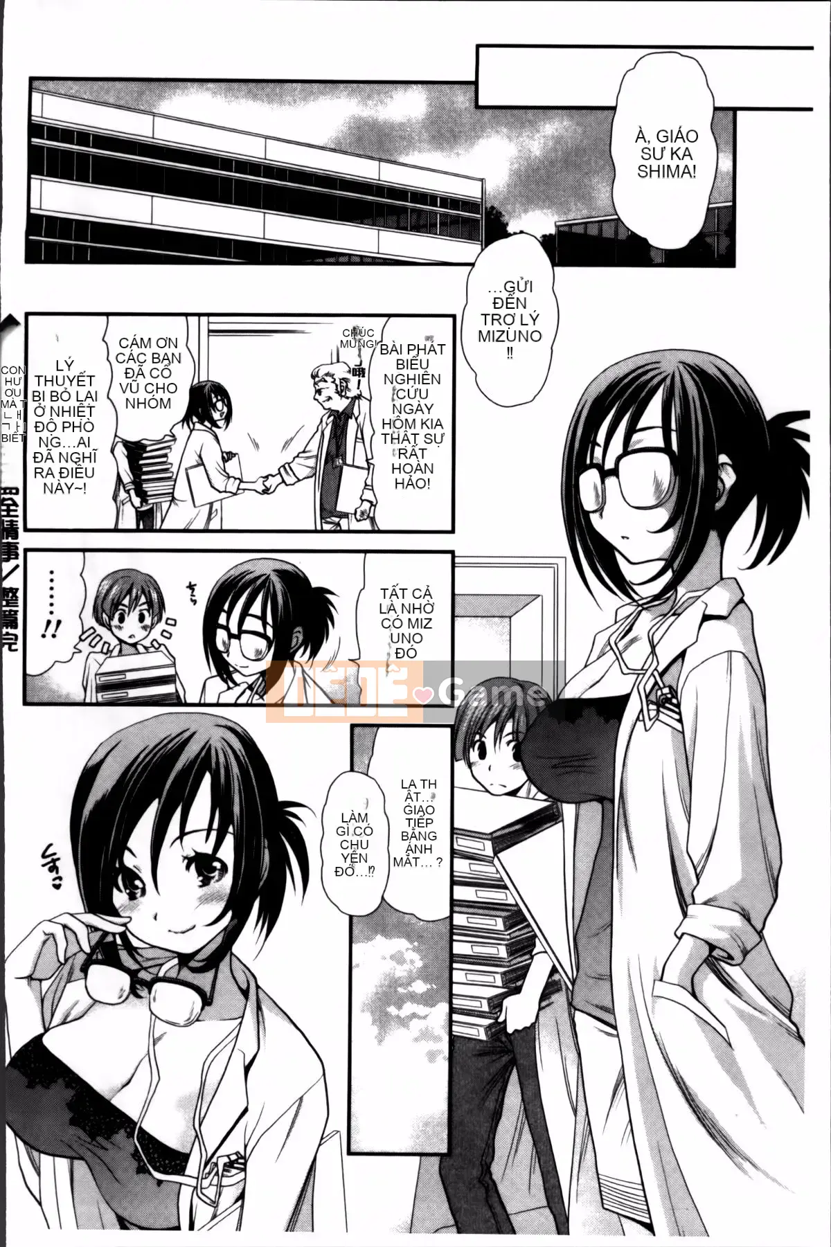 [Sanada Rin] Bạn biết đấy, tôi đây