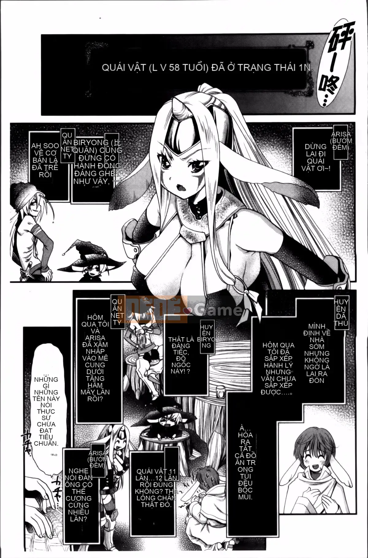 [Sanada Rin] Bạn biết đấy, tôi đây