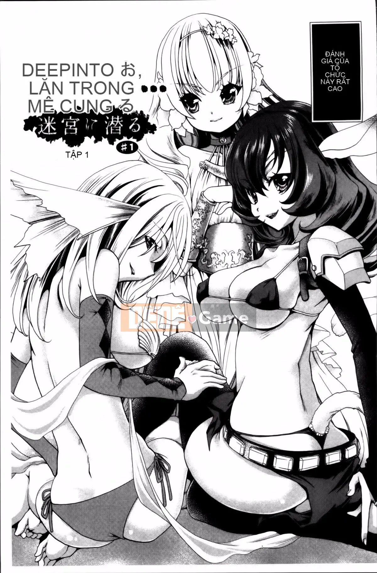 [Sanada Rin] Bạn biết đấy, tôi đây