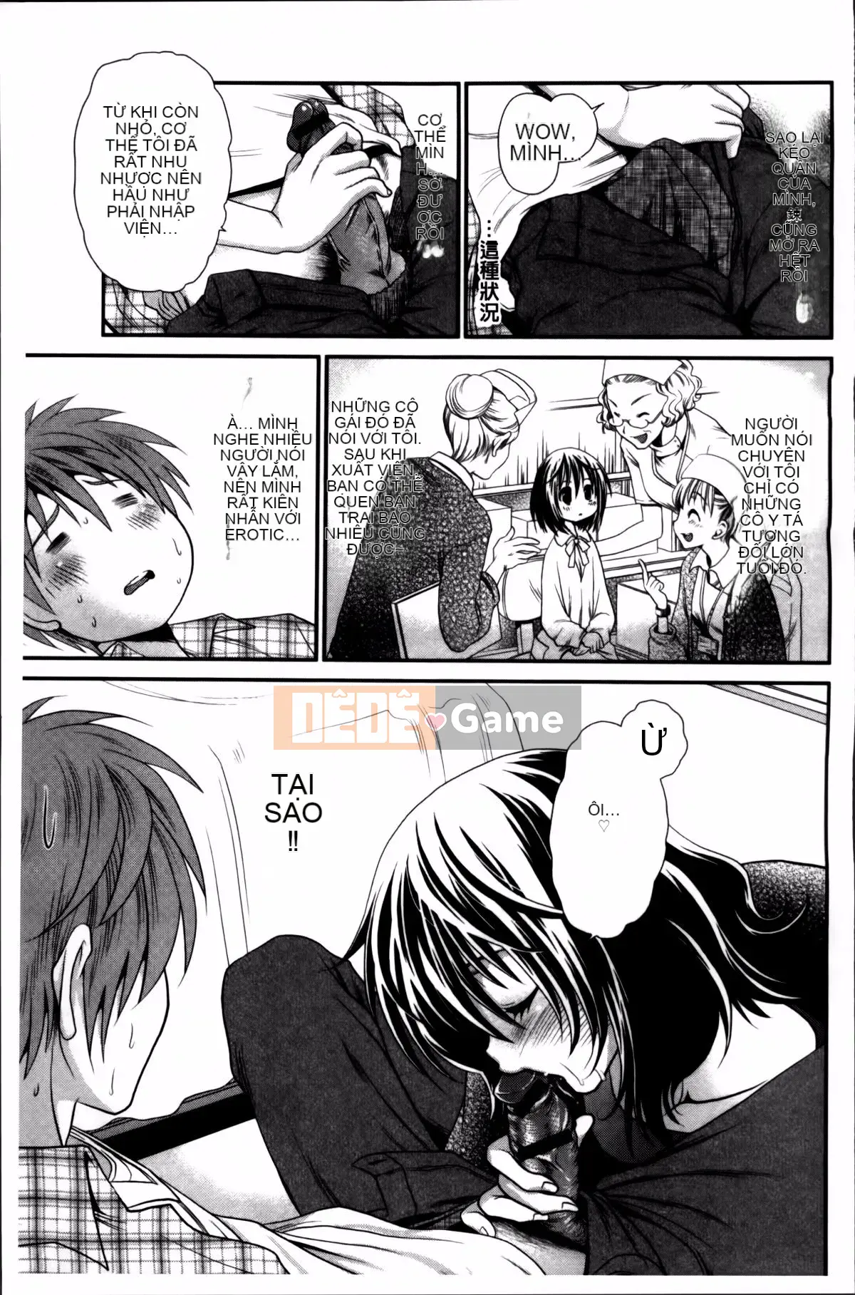 [Sanada Rin] Bạn biết đấy, tôi đây