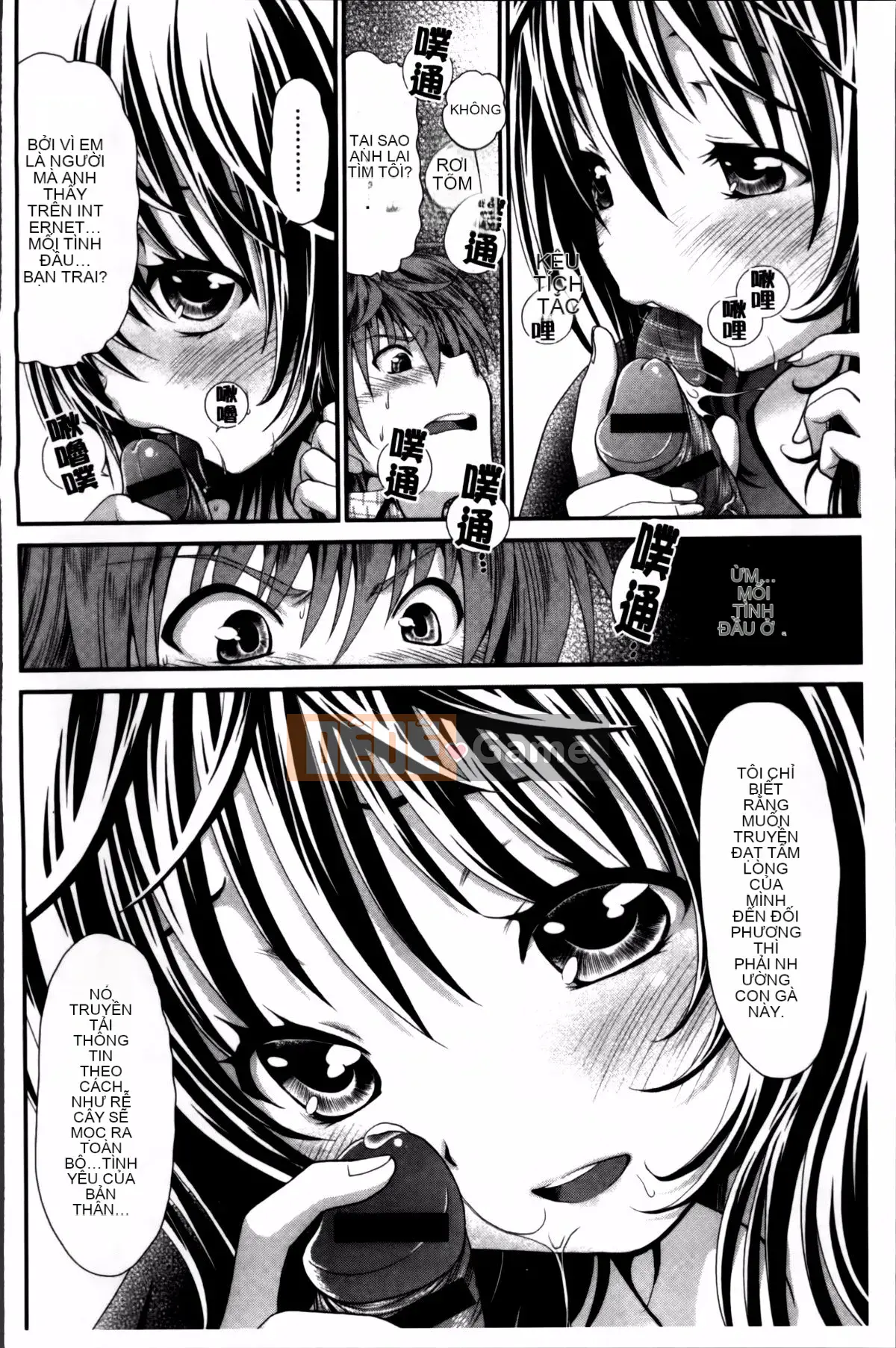 [Sanada Rin] Bạn biết đấy, tôi đây