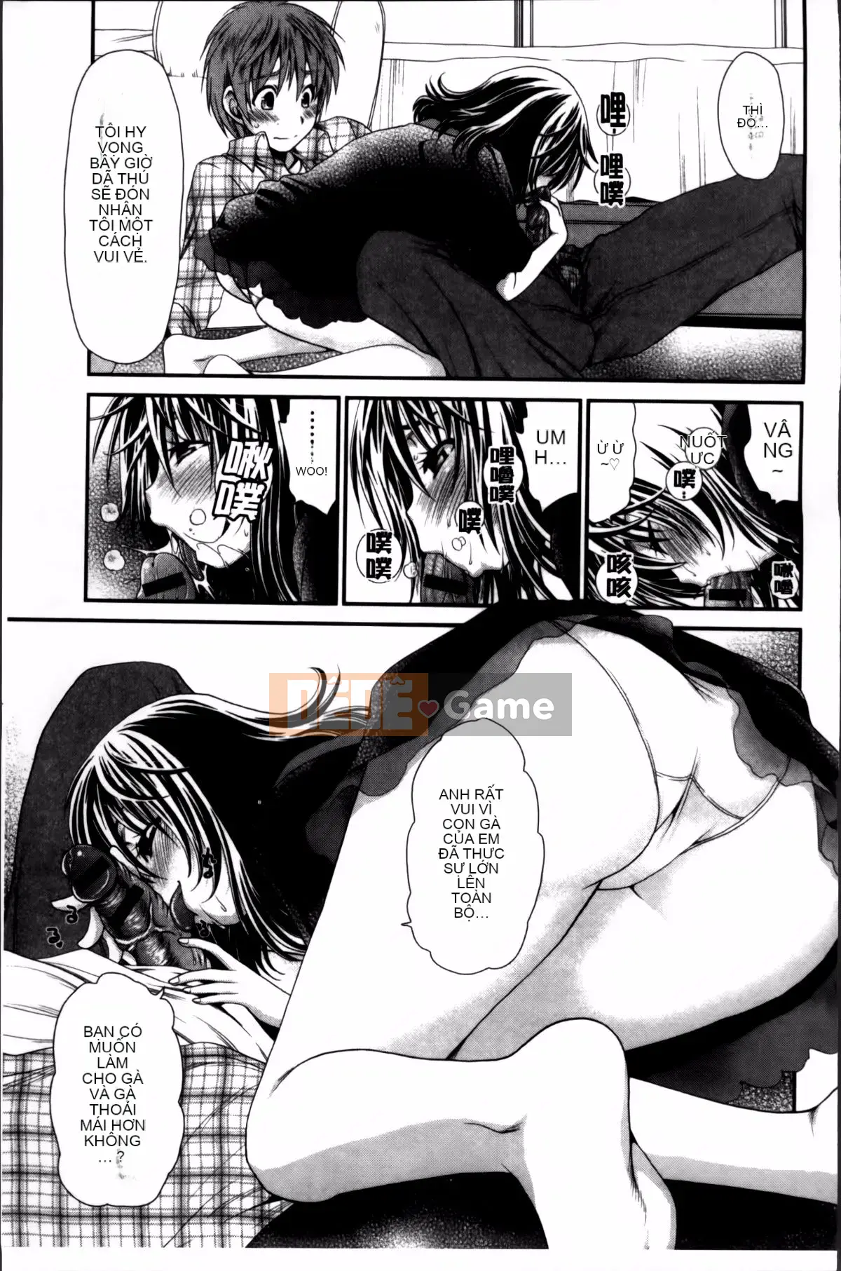 [Sanada Rin] Bạn biết đấy, tôi đây