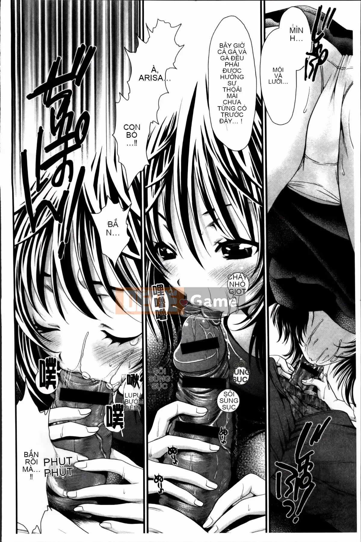 [Sanada Rin] Bạn biết đấy, tôi đây