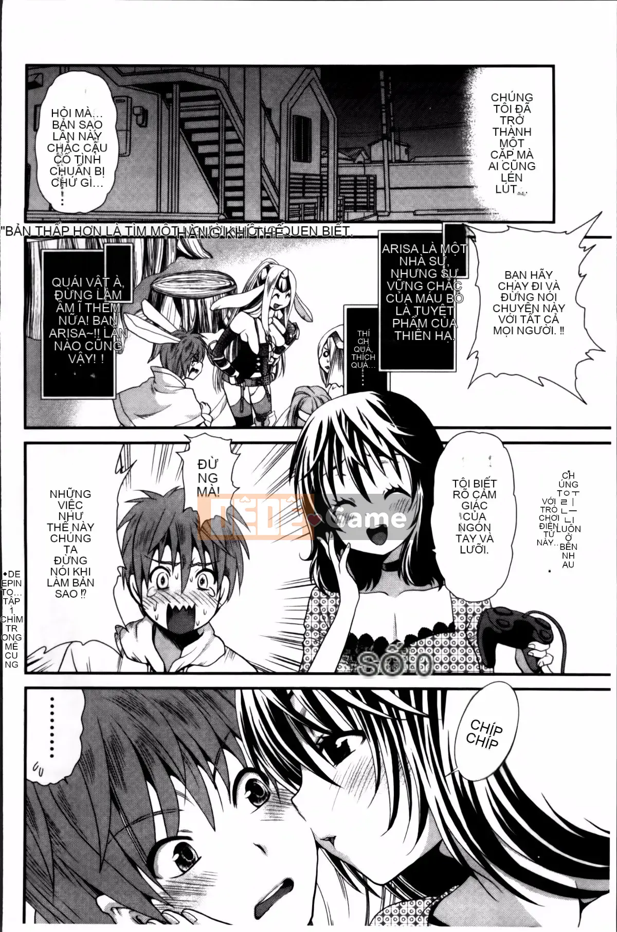 [Sanada Rin] Bạn biết đấy, tôi đây