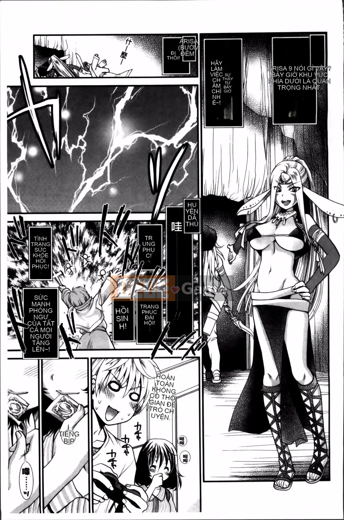 [Sanada Rin] Bạn biết đấy, tôi đây