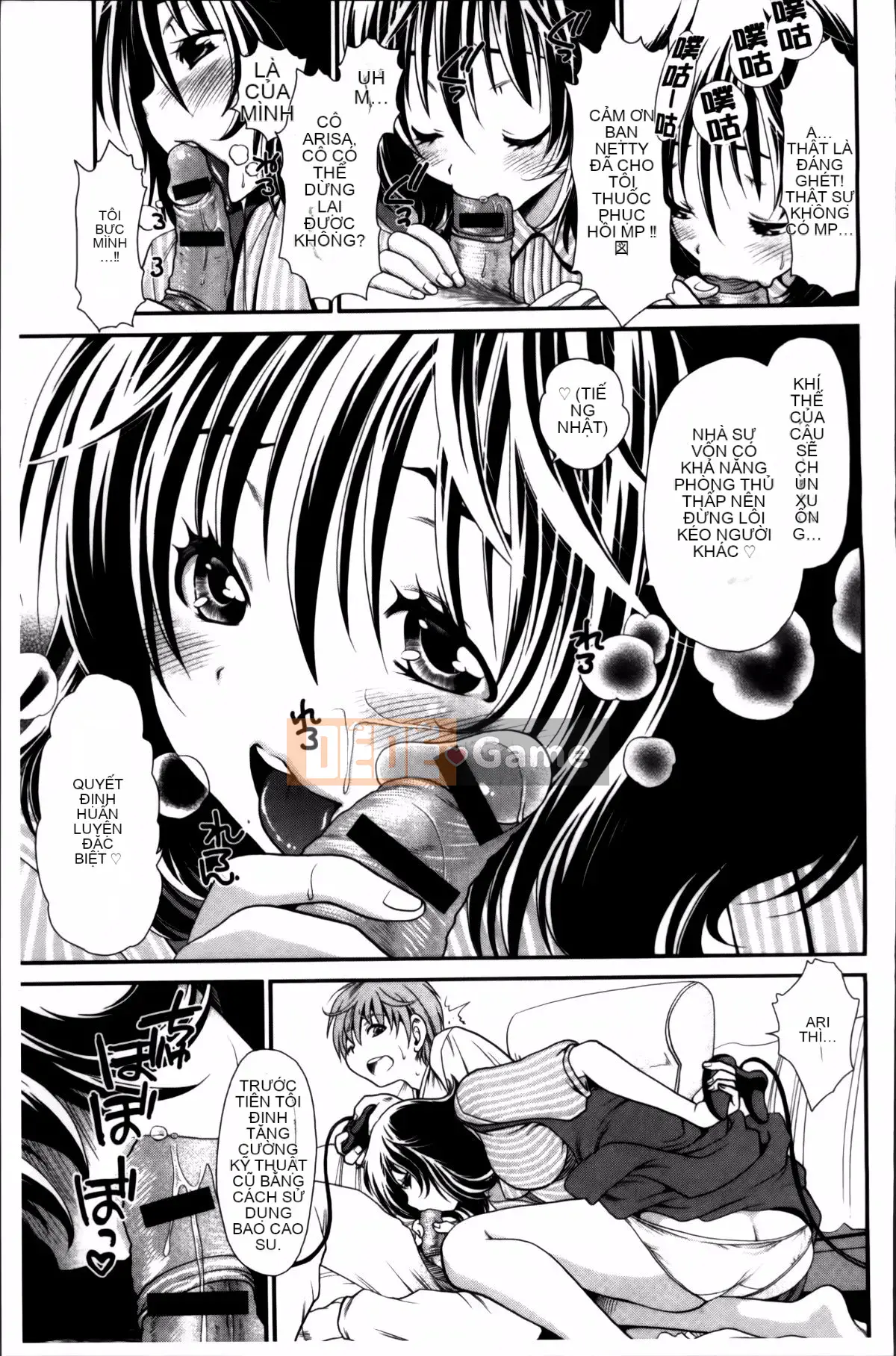 [Sanada Rin] Bạn biết đấy, tôi đây