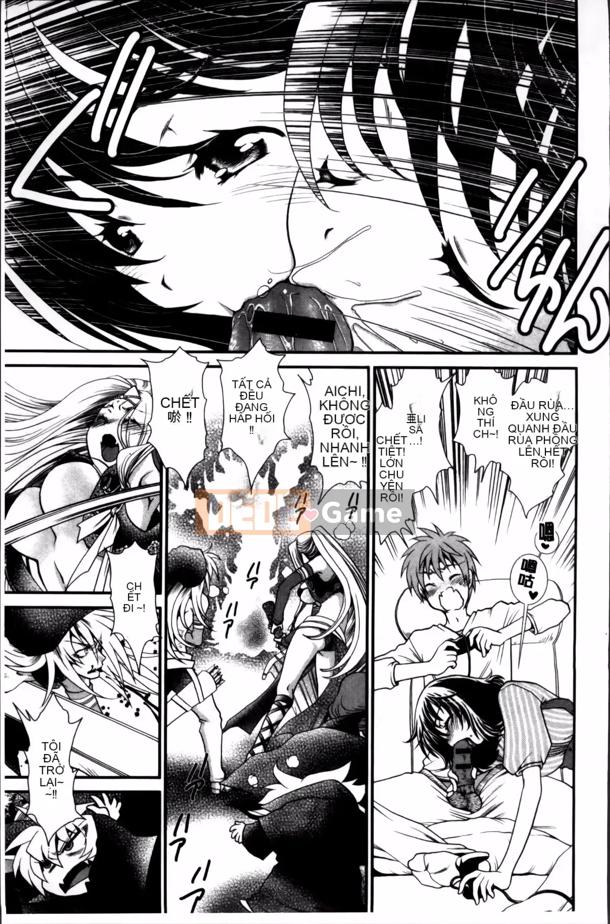 [Sanada Rin] Bạn biết đấy, tôi đây