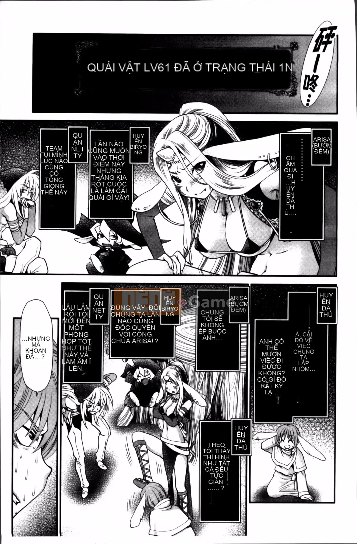 [Sanada Rin] Bạn biết đấy, tôi đây