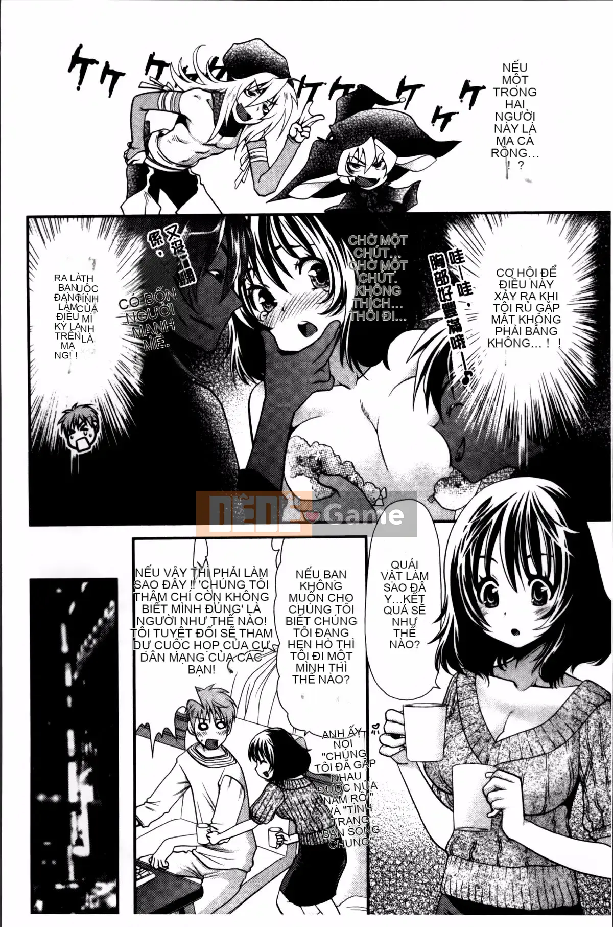 [Sanada Rin] Bạn biết đấy, tôi đây