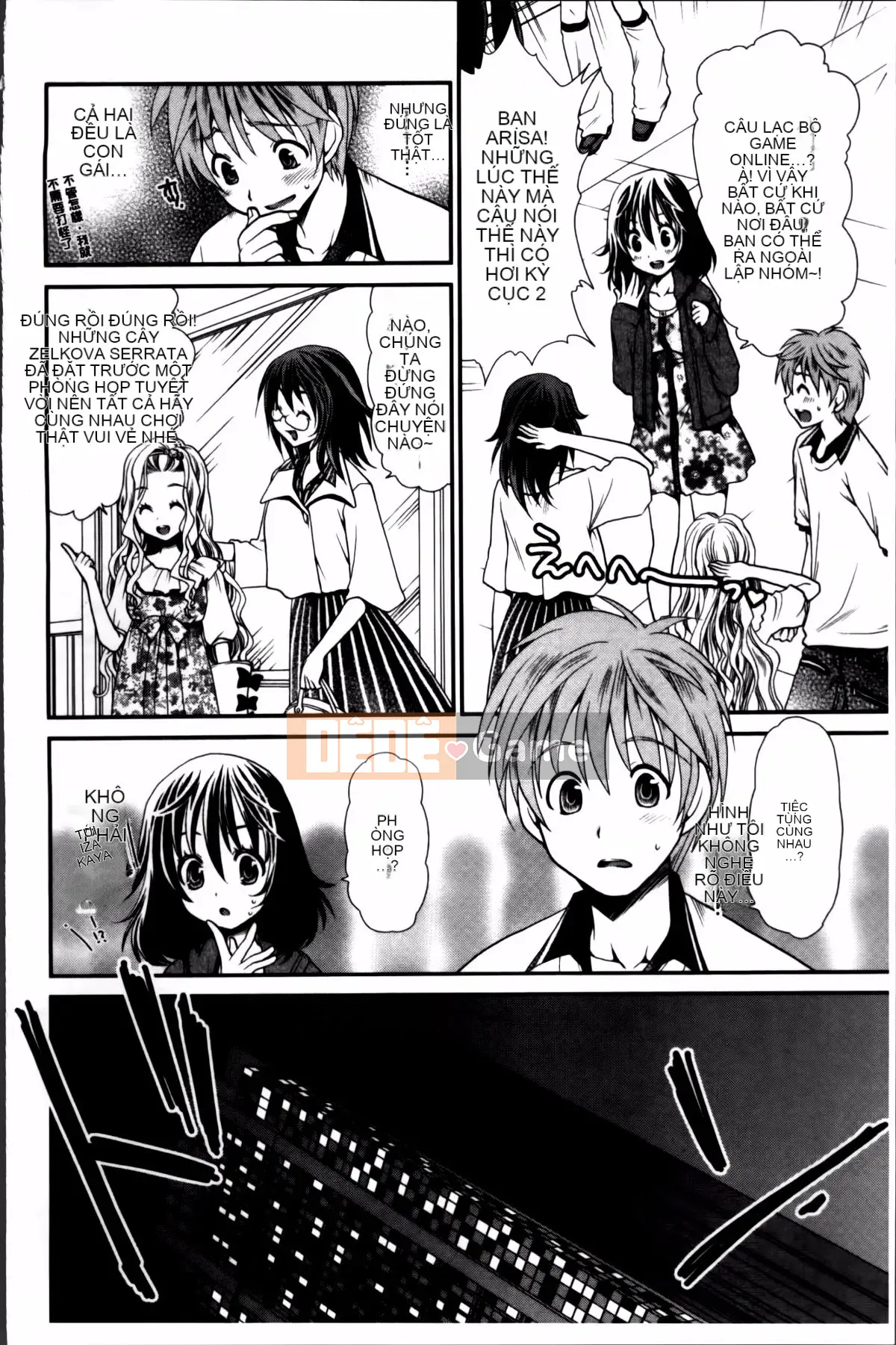 [Sanada Rin] Bạn biết đấy, tôi đây